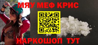 стаф Бузулук