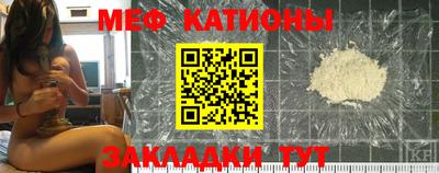 дурь Бугуруслан