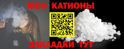 стаф Бузулук