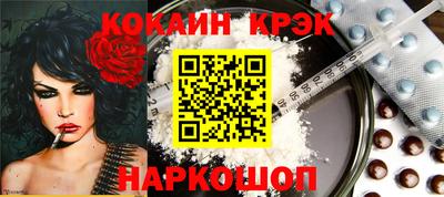 прущая мука Будённовск
