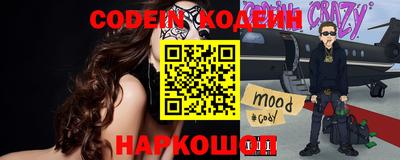 дурь Бугуруслан