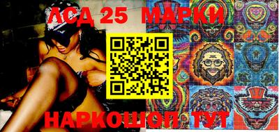 дурь Бугуруслан