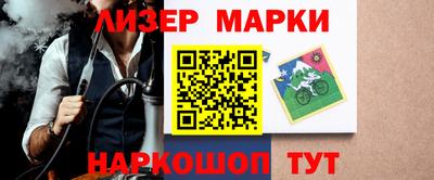 прущая мука Будённовск