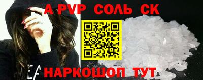 дурь Бугуруслан
