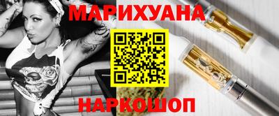дурь Бугуруслан