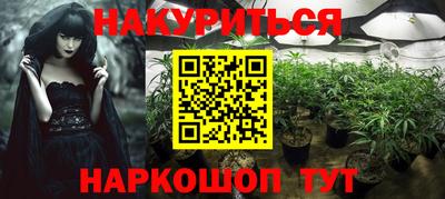 дурь Бугуруслан