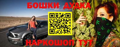 прущая мука Будённовск