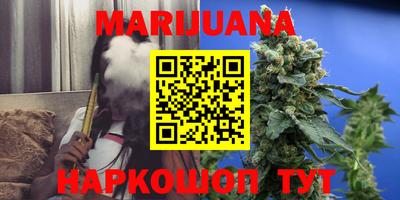 дурь Бугуруслан