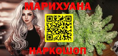 стаф Бузулук