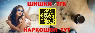 стаф Бузулук