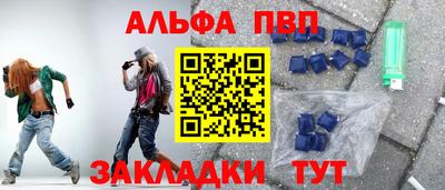 mdpv Малоярославец
