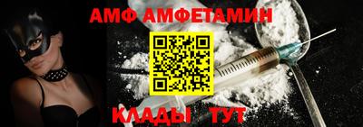 прущая мука Будённовск