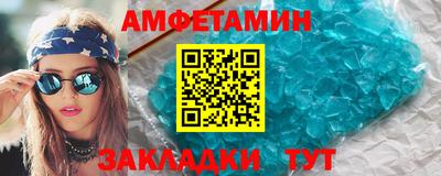 стаф Бузулук