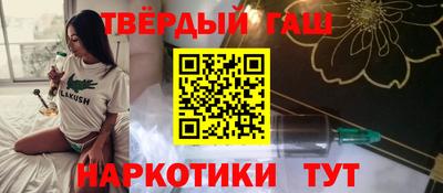 прущая мука Будённовск