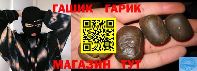 марки lsd Малгобек