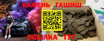 прущая мука Будённовск