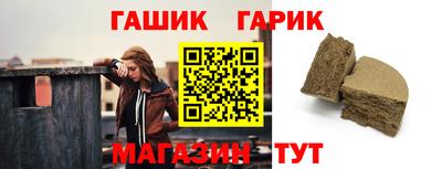 стаф Бузулук