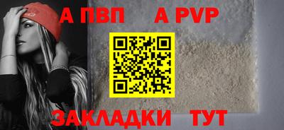 дурь Бугуруслан
