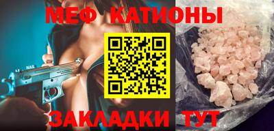 стаф Бузулук