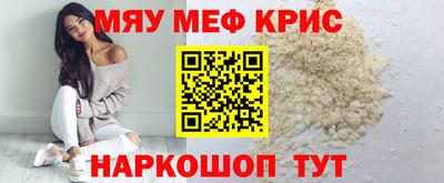 мдпв Мариинск